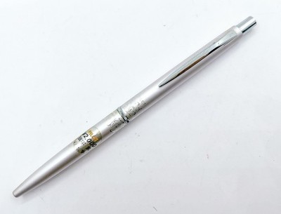 Neuwertiger Pilot Kugelschreiber Blumenmuster voll funktionsfähige Mine ok