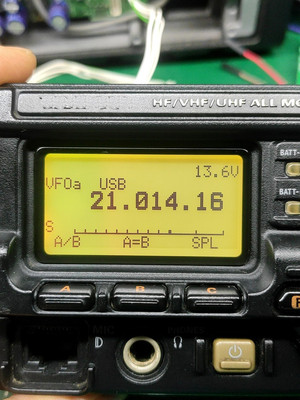 LCD Display Screen Repair Replacement Part For Yaesu FT-897/D