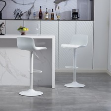 Bar Stools Set of 2 Modern PU Leather Counter Height Barstools with Back