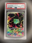 2025 Pokémon MEG EN Bulbasaur Enhanced Bstr Box Topper #133 PSA 8