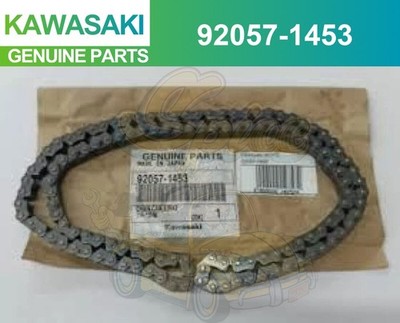 Kawasaki Ninja ZX9R Kettennocken 92057-1453
