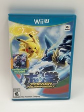 Pokkén Tournament (Nintendo Wii U, 2016) Tests Working Condition!!!