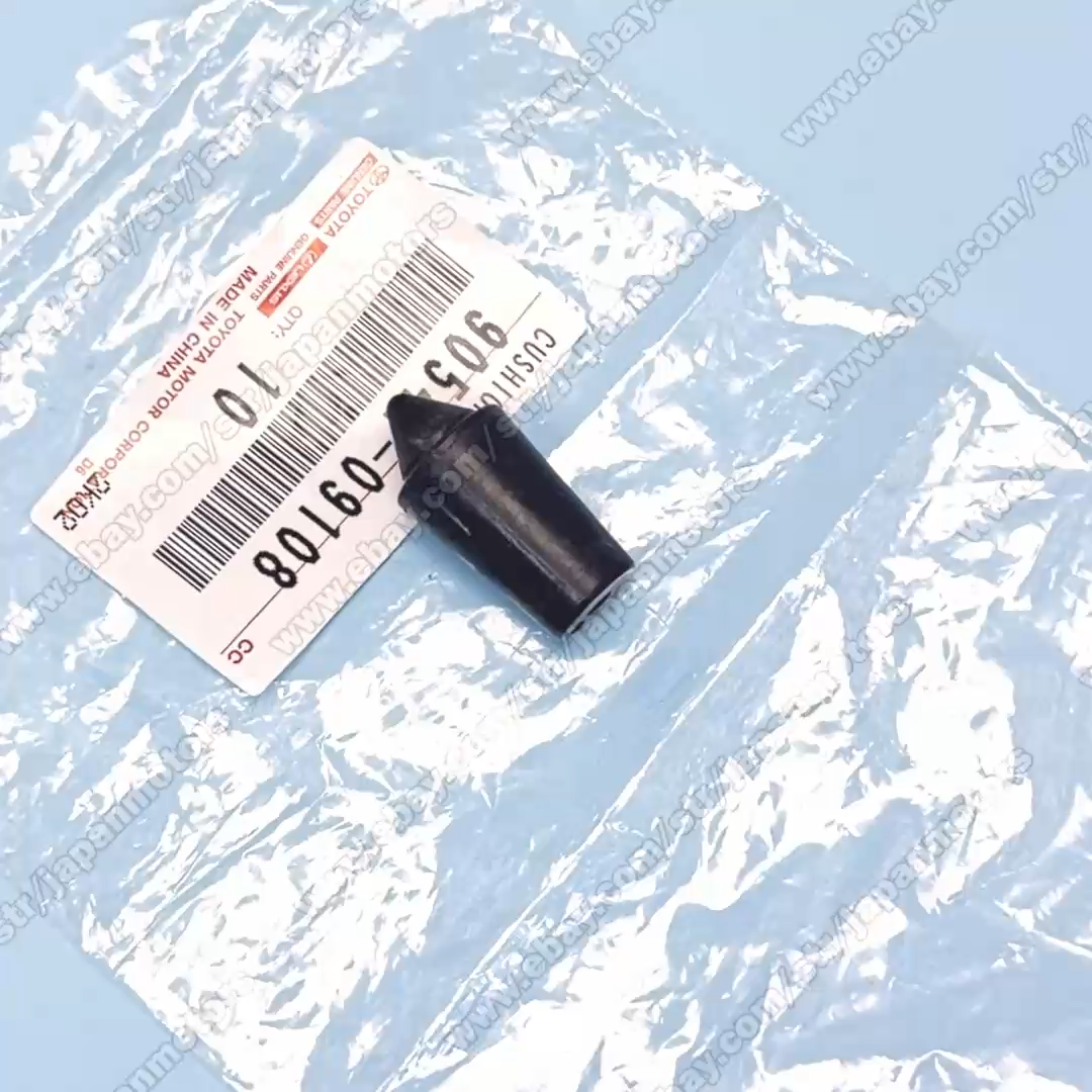 New OEM Genuine Toyota Trunk Lid Rear Door Rubber Stop Cushion
