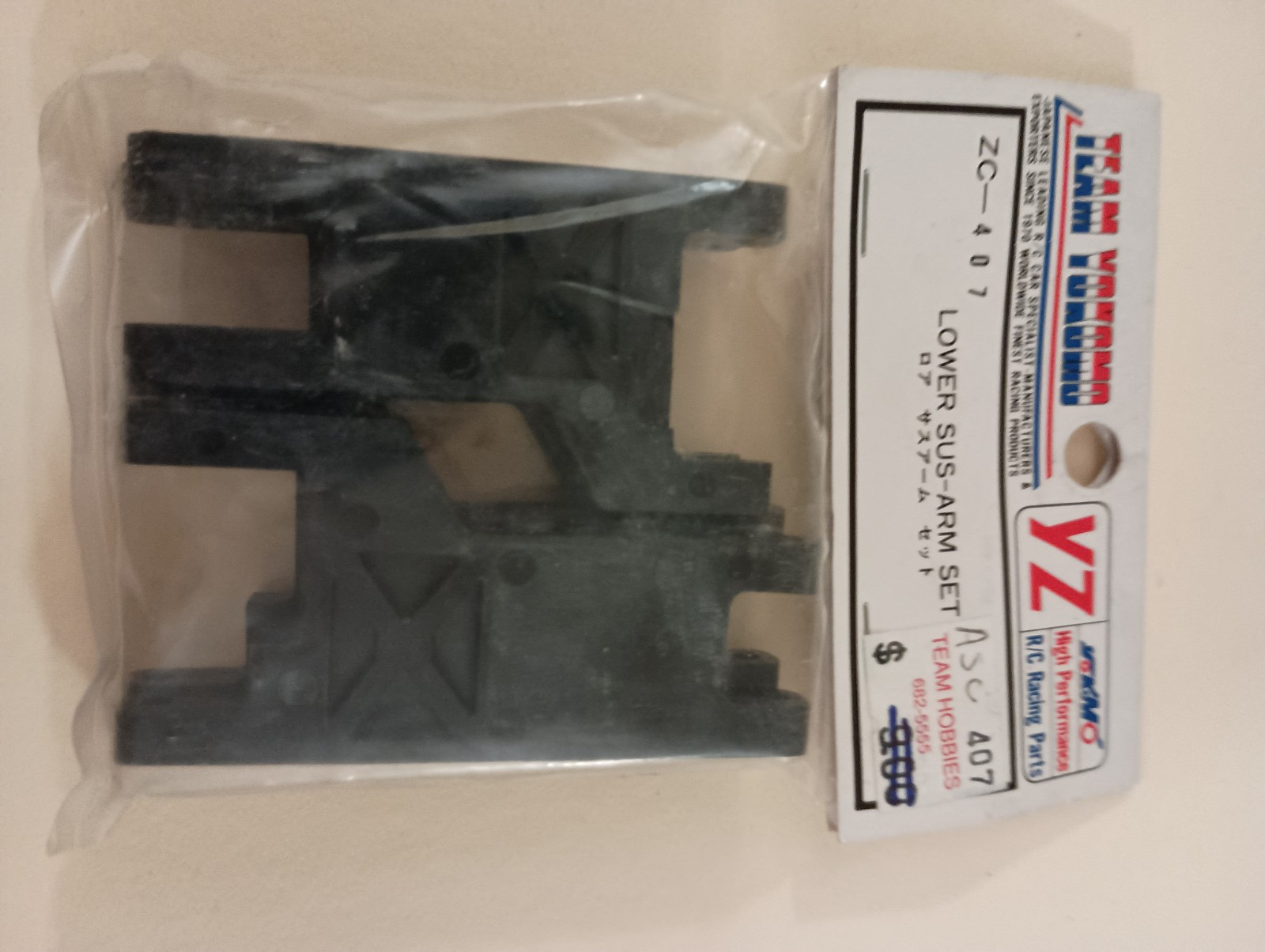 Yokomo ZC-407 Lower Control Arm comp FR/RR for YR-4 YZ-10