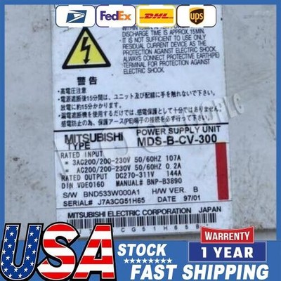 Mitsubishi MDS-B-CV-300 Power Supply Unit Removed From The Working Machine