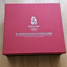 Beijing 2008 Commemorative Silver Plate for t...
