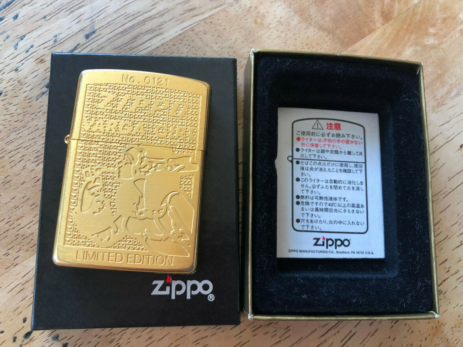 zippo collectible lighter windy varga girl 1994 ORIGINAL 1994 RARE USIBLE 