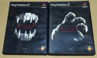 Lot 2 Blood : The Last Vampire Volume 1 & 2 set PS2 PlayStation 2
