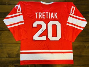 vladislav tretiak jersey