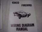 1969 Pontiac Firebird Wiring Diagram Manual