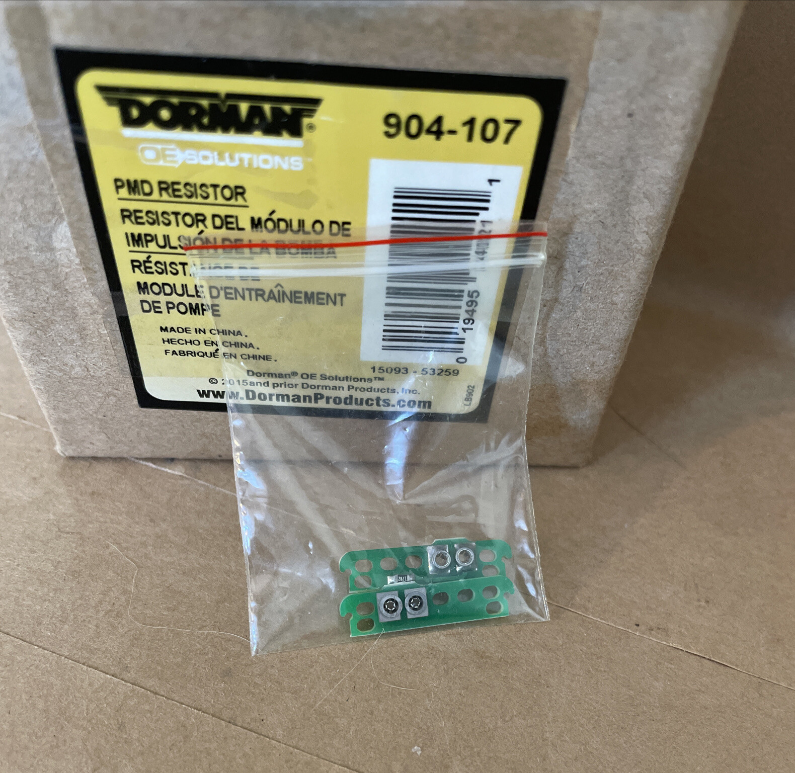 Diesel Fuel Injector Driver Module Resistor Dorman 904107 (D10402) eBay