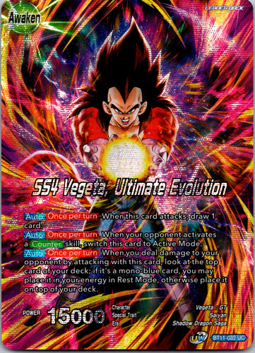 how to know if a card is first edition pokemon Dragon Ball Super main image 1