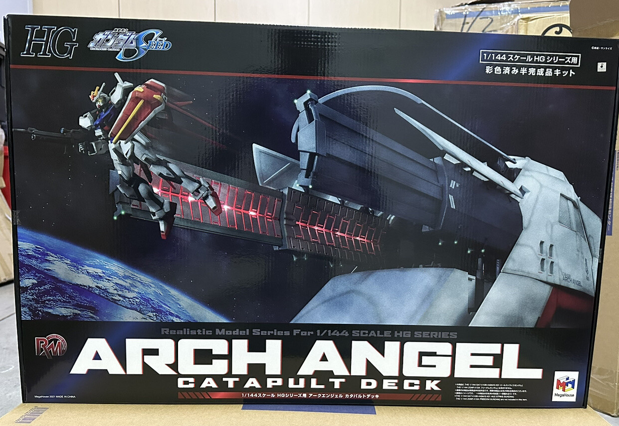 Megahouse Gundam Seed Archangel Catapult Deck For 1 144 Hguc Realistic Model S Ebay