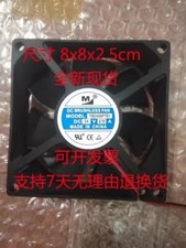 1PCS YM2408PTB1 8025 D24V 0.13A 8CM Inverter Cooling Fan
