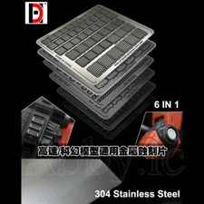 for RG HG 1/144 MG 1/100 PG 1/60 Model 6PCs Etch Sheet Metal Details Add-on Part