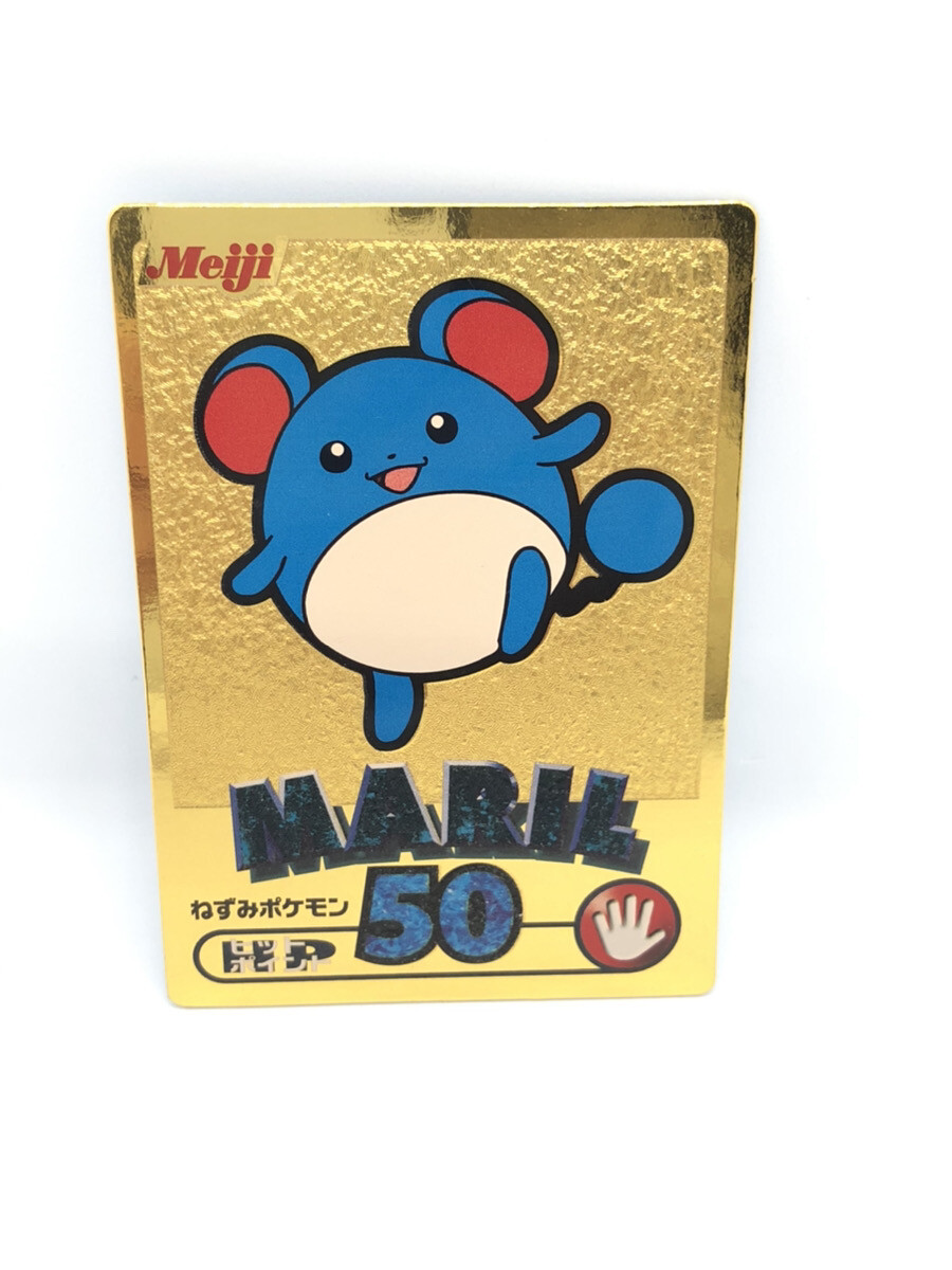 Meiji Get Card Pokemon 2000 Metallic Gold Foil Marill Promo Super