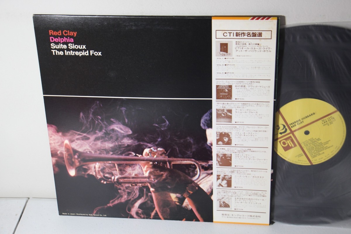 Freddie Hubbard – Red Clay, 1970 LP ('78 RE) Japan w/Obi Freddie Hubbard – Red Clay, 1970 LP ('78 RE) Japan w/Obi