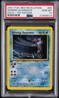 Pokemon Shining Gyarados Holo Neo Revelation 65/64 1st Edition PSA 10 Gem Mint