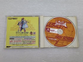 Project Justice (Moero Justice Gakuen) DreamCast JP GAME. 9000025908191