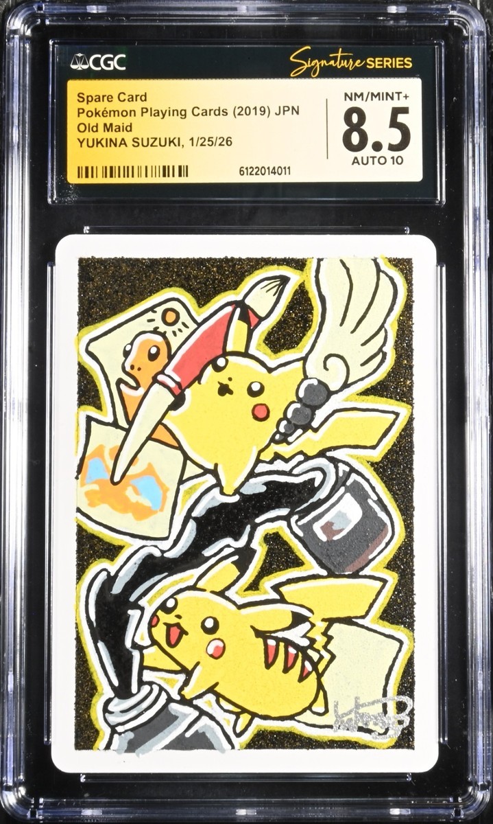 CGC 8.5 NM/MINT+ AUTO 10 Card Yukina Suzuki Sig Illustrator