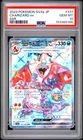 POKEMON CHARIZARD EX 331/190 SSR SV4A-SHINY TREASURE EX 2023 JAPANESE PSA 10