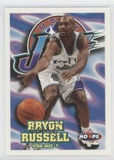 1997-98 NBA Hoops Bryon Russell #152 xk1