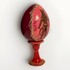 Folk Art Handpainted Wooden Egg Pluto Water  French Lick Springs Indiana — photo 9