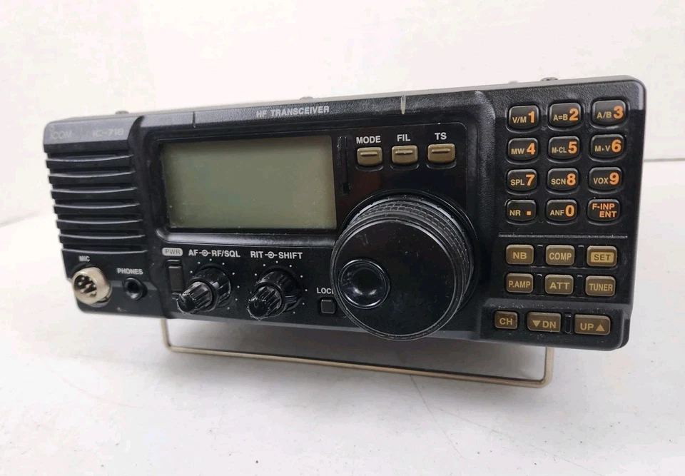 ICOM IC-718 Ham Radio HF Transceiver Estate Fine!! - Image 2 of 4