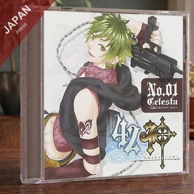V.A. - Drama CD 42 Kami No.01 Celesta CD Japan Import Anime