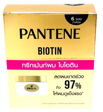 Pantene Pro-V Biotin Hair Mask Deep Repair Treatment Damaged Hair 12ml x 6 sach