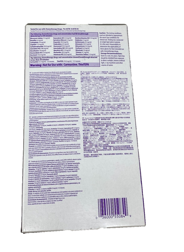 Kimtech Kimberly-Clark Nitrile Disposable Exam Gloves Purple XL, Pack of 90 - Picture 2 of 3