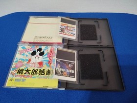 PC engine software 2 at once Power League III World Stadium #eed045