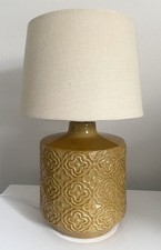 Mustard Yellow Ceramic Table Lamp Beige Shade Patterned Inlight