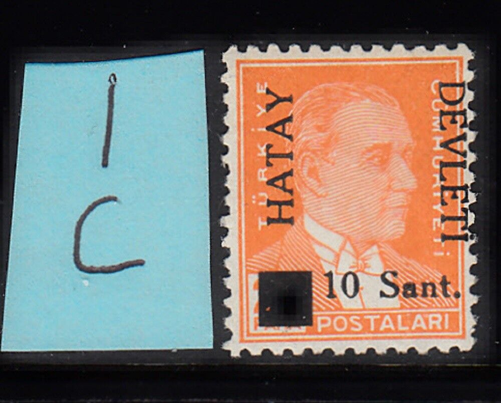 HATAY TURKEY Max 75% OFF SC# 1 - MNH Inventory cleanup selling sale LOT# 1C