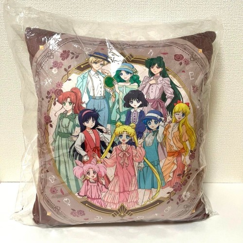 Sailor Moon Cosmos Antique Style Cushion Ichiban Kuji Prize B Bandai New From JP - Picture 13 of 24