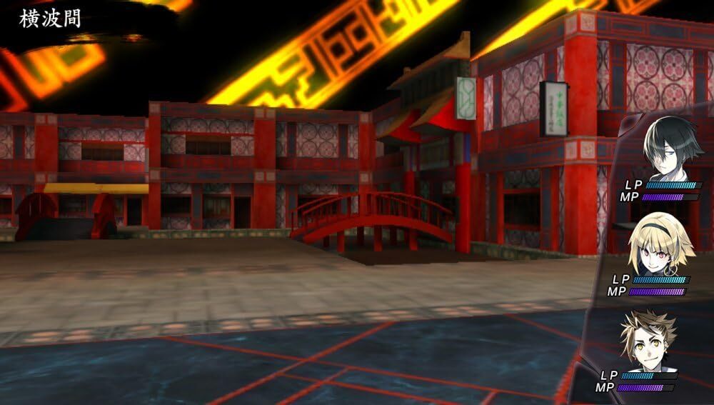 MIND≒0 (Mind/Zero) - PS Vita | eBay