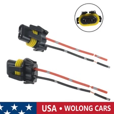 2Pcs 9006 Socket Extension Wiring Harness Fog-Head Light Connector Fitting