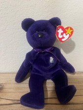 RARE - 1997 Princess Diana Ty Beanie Baby - P.V.C Pellets - NO SPACES.