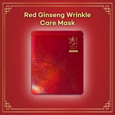 K-Beauty Mask Sheet - Sooryehan Red Ginseng W...