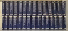 Jules Verne Roman Sammlung Ausgabe 1-100 - Pa...