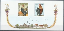 France 2015 : ROOSTERS - the 2 good souvenir sheet VF MNH. Catalog val : 40 €