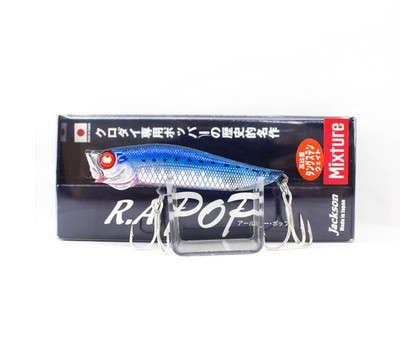 Jackson R.A Popper 70 mm 7 Gramm Schwimmend K�der BPI (7821)