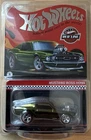 Hot Wheels Hoss 2021 red line club mustang boss hoss (HGW16)