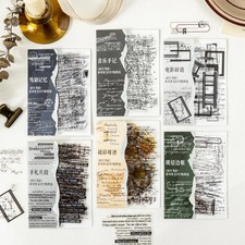 Stickers 20 Sheet Vintage Large Text Decorative Scrapbooking Diary