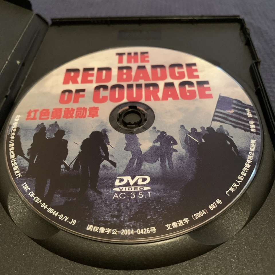 The Red Badge of Courage : Audie Murphy [Region 4 DVD] New & Sealed, FREE Post - Image 3 of 3