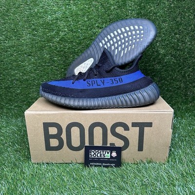 Size 9.5- Adidas Yeezy Boost 350 V2 Dazzling Blue GY7164