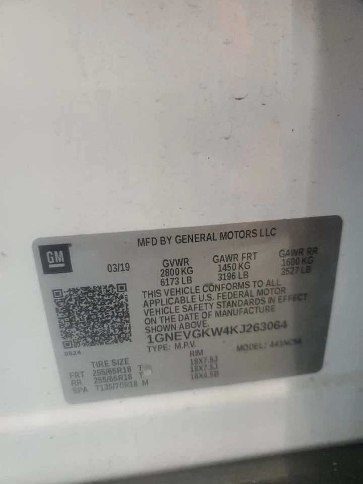 Depósito de lavado compatible con 18-21 ENCLAVE 3028952 Foto 4 de 4