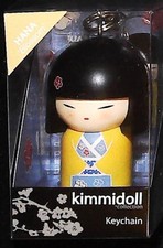 Kimmidoll Collection Keychain - Hana