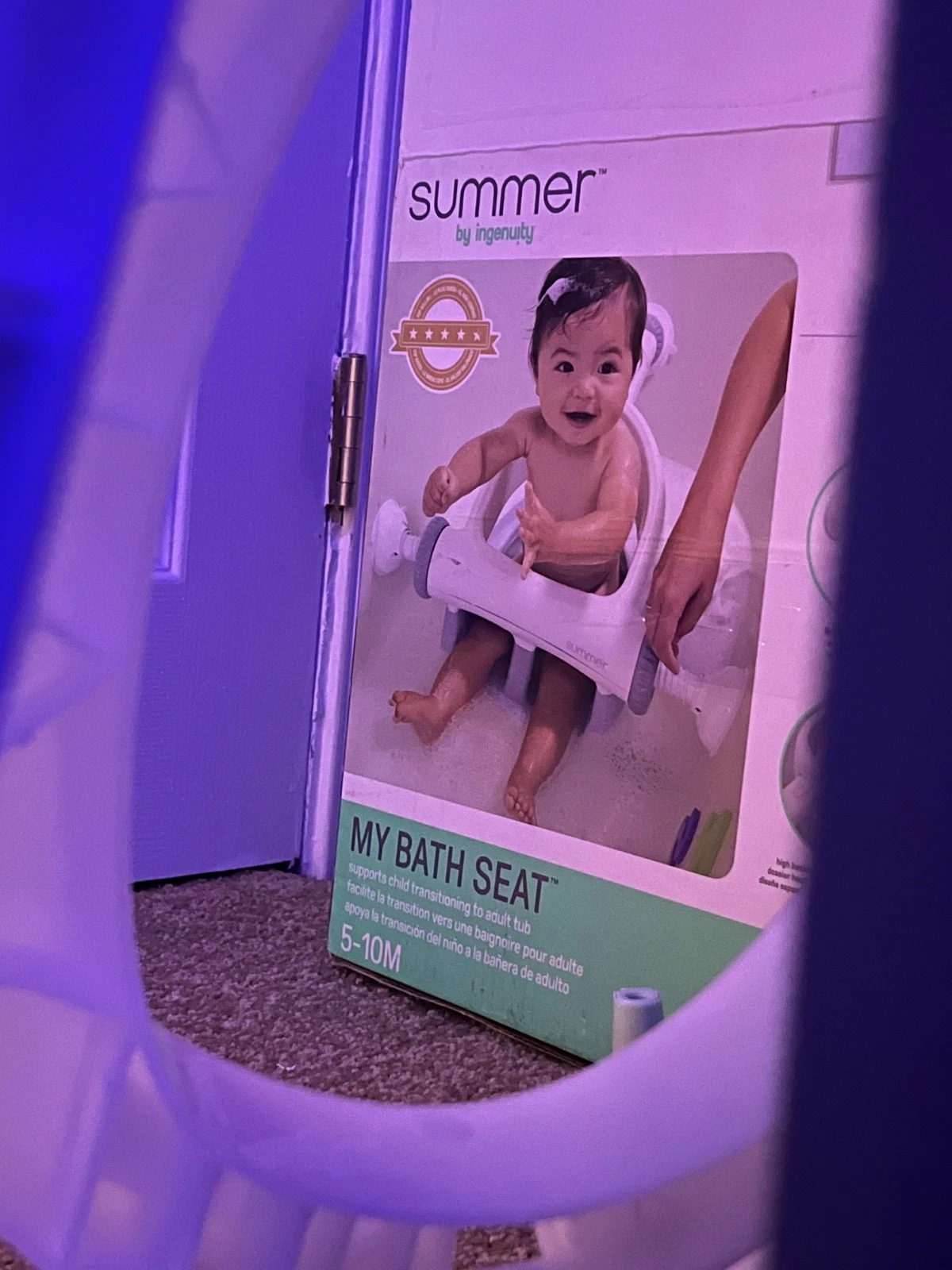 Summer baby bath tub seat