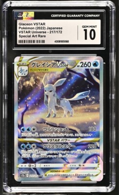 CGC 10 GEM MINT Japanese Pokemon 2022 Glaceon VSTAR 217/172 V